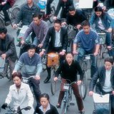The bicycle is an important means of transport in China