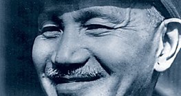 Tưởng Giới Thạch, lãnh đạo chính trị và quân sự Trung Quốc (1887-1975)
