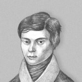 Évariste Galois (1811-1832)