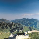 Một phần của Vạn Lý Trường Thành của Trung Quốc