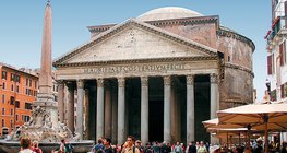 Pantheon, Rome (118-125 sau Công nguyên)
