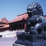 The Forbidden City in Beijing