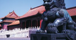 Tử Cấm Thành ở Bắc Kinh