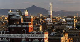 Thành phố cổ Sana'a