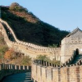 Great Wall of China