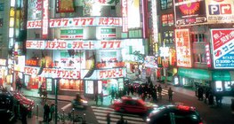 Một con đường ở Tokyo