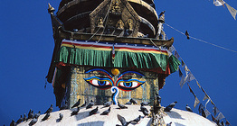 Mái vòm của bảo tháp Kathesimbhu