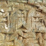 Sumerian cuneiform script