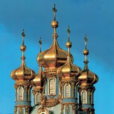 Mái vòm mạ vàng