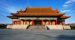 Tòa nhà truyền thống ở Đài Loan