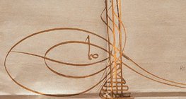 Athname, Ottoman Thổ Nhĩ Kỳ