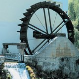 Nhà máy nước cũ