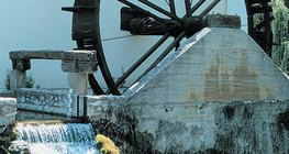 Nhà máy nước cũ