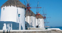 Cối xay gió ở Mykonos