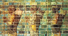 Frieze of Archers từ cung điện của Darius Đại đế (Susa, thế kỷ thứ 5 trước Công nguyên)