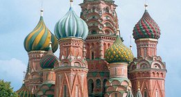 Nhà thờ lớn Saint Basil, Moscow