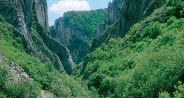 Thung lũng hình chữ V