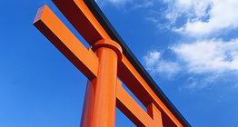 torii
