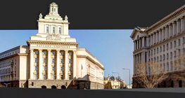 Có những hệ thống chính quyền nào?