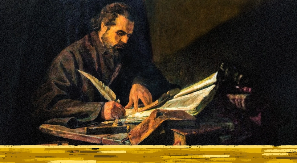 Paisius của Hilendar