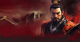 Hoàng đế đầu tiên của Trung Quốc: Tần Thủy Hoàng