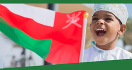 Chúng ta hãy đi du lịch đến: Oman