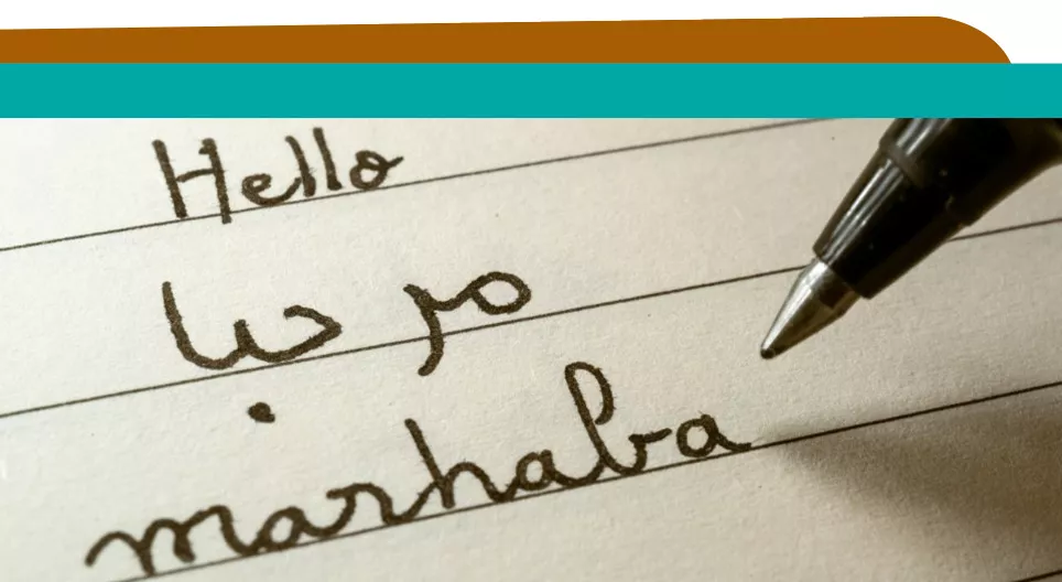 Giới thiệu cơ bản về chữ viết tiếng Ả Rập: Nâng cao kỹ năng viết