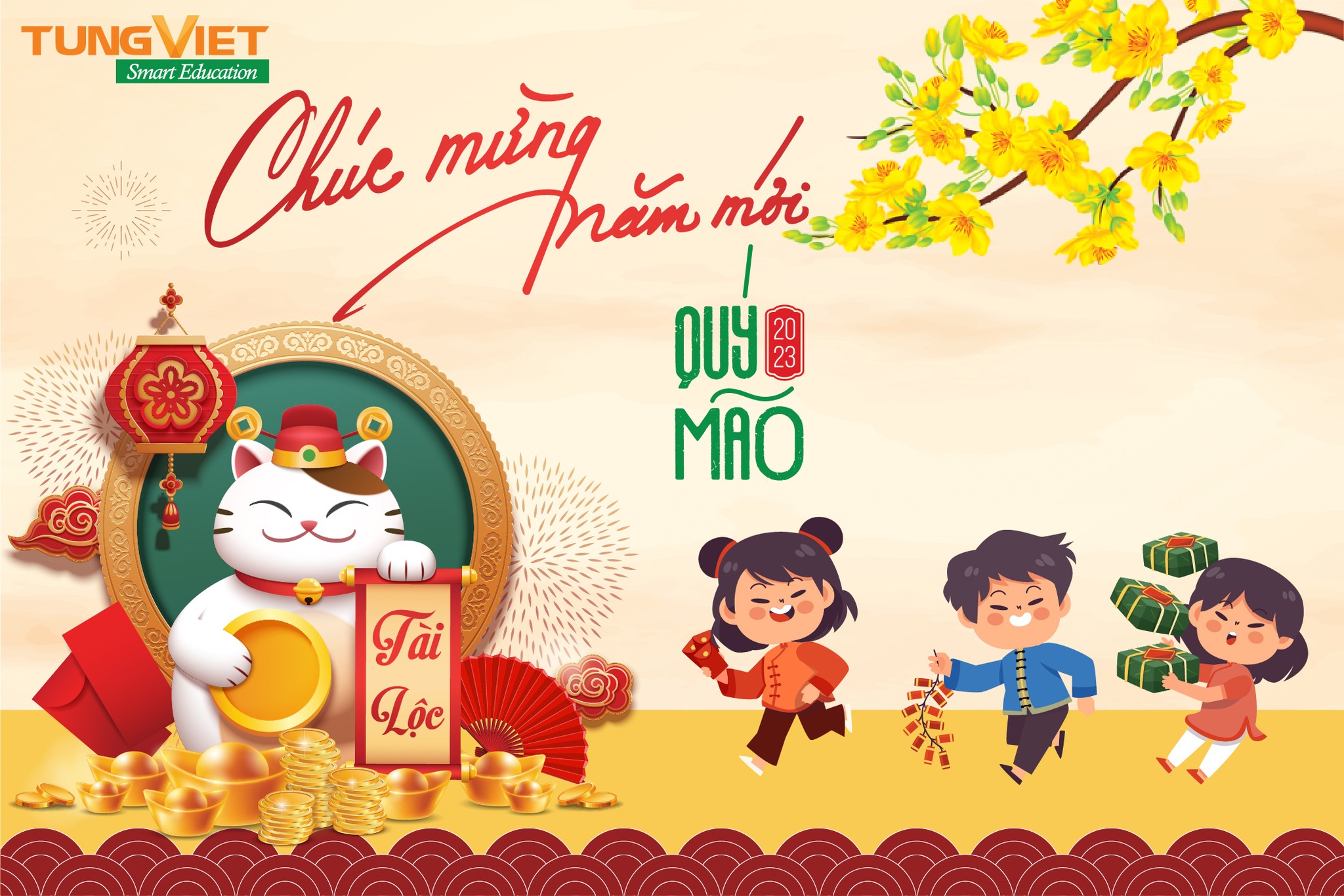 Chúc mừng năm mới 2023