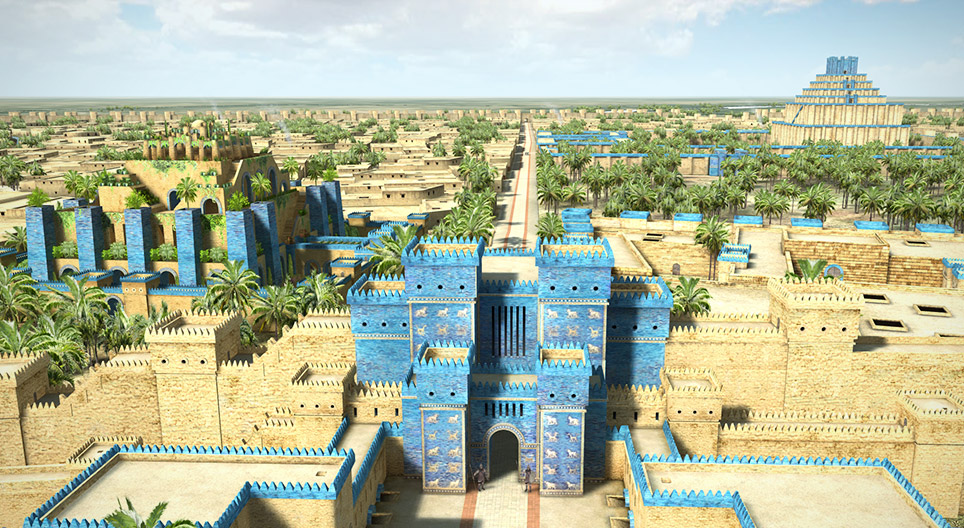 Thành phố Babylon (thế kỷ thứ 6 trước Công nguyên)